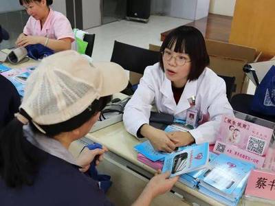 福利！鼎湖多項(xiàng)免費(fèi)健康檢查等您來(lái)，附健康咨詢服務(wù)指南