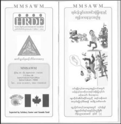 ADIDAS認(rèn)證咨詢 勞工代理、臨時(shí)工、受訓(xùn)工與外來(lái)工的專項(xiàng)管理及健康咨詢服務(wù)